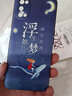 鑫唯樂(lè ) oppo K7x手機套指環(huán)扣opook7x手機殼子全包鏡頭防摔permoo保護殼磨砂潮P(pán)E 浮生如夢(mèng) 關(guān)注店鋪 配掛繩指環(huán) oppo K7X 曬單實(shí)拍圖