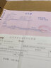 金多喜18k金項(xiàng)鏈女肖邦鏈可調(diào)節(jié)黃金玫瑰金鎖骨素鏈au750毛衣鏈 18k黃金肖邦可調(diào)節(jié) 長(zhǎng)約45CM約2.6-2.8克約1.5mm粗 曬單實(shí)拍圖