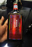椰島（YEDAO）海參淫羊藿枸杞酒35度500ml瓶裝養(yǎng)生保健酒緩解體疲勞 35度 500mL 12瓶 曬單實拍圖