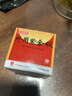 [白云山]外用紫金錠 0.25g*18錠 2瓶裝 曬單實(shí)拍圖