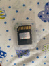 閃迪閃存卡 SD 存儲卡 SDHC內存卡大卡 容量 可選 8G白色小盒裝 曬單實(shí)拍圖