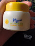 強生（Johnson）嬰兒寶寶面霜25g 秋冬護膚保濕兒童面霜 燕麥滋養倍潤霜25g 曬單實(shí)拍圖