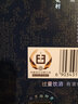 汾酒山西汾酒 杏花村酒 青花20非20年 清香型 白酒  53度 375mL 1瓶 曬單實(shí)拍圖
