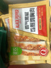圣農(nóng)雞排沙拉雞胸肉脆皮炸雞香烤翅中空氣炸鍋食材 圣農(nóng)香煎雞排/腿排隨機(jī)發(fā)2片 曬單實(shí)拍圖