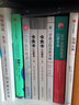 卡夫卡小說(shuō)精選（套裝共2冊(cè)）：馬爾克斯受其影響，撰寫(xiě)出文學(xué)巨著《百年孤獨(dú)》！ 曬單實(shí)拍圖
