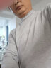 男士純棉秋衣秋褲套裝中老年薄款保暖內衣冬季老人半高領(lǐng)棉毛衫 深灰中領(lǐng)-男薄單件上衣 XL/175/100 曬單實(shí)拍圖