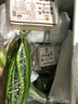 密之藍(lán)天現(xiàn)摘現(xiàn)發(fā) 農(nóng)家種植蒜毫新鮮蔬菜蒜薹炒肉生鮮根莖類生鮮蔬菜 蒜苔350g 曬單實(shí)拍圖
