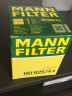 曼牌（MANNFILTER）机油滤清器HU925/5x宝马320i325i520i525i530i728i730i/X3/X5Z3Z4 实拍图