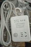 腓立比電動(dòng)車充電保護(hù)器自動(dòng)斷電插座電瓶車定時(shí)器安全充滿電源防過充 一位保護(hù)器1.8米 曬單實(shí)拍圖