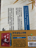 武俠品賞六部曲之5－－修訂金庸（上）金庸小說新版評析 港臺原版 陳墨 風(fēng)云時代 武俠小說研究 曬單實(shí)拍圖