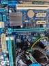 技嘉B75M-D3V H61 Z77 B75主板1155針I(yè)7 3770CPU內存四件套電腦 技嘉B75M-D3V+I3 3220+鋁底 曬單實(shí)拍圖