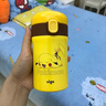 逗趣家 卡通學(xué)生水杯兒童保溫杯304不銹鋼便攜吸管杯男女情侶可愛高顏值喝水杯大容量飲水杯 白色500ml+貼紙+3D貼 曬單實(shí)拍圖