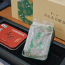 吳儂 2025年新茶現貨蘇州特產(chǎn)東山原產(chǎn)明前一級洞庭碧螺春伴手禮 山海經(jīng)云紋70g 曬單實(shí)拍圖