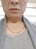 盛世琦緣pt950鉑金項鏈男款正品男士白金項鏈鉑金蛇骨鏈龍骨鏈箭羽項鏈 鉑金950：重24.13克 長54厘米 曬單實拍圖