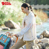 FJALLRAVEN北極狐春夏運動(dòng)女式休閑百搭輕薄透氣寬松夾克外套皮膚衣0823222A 133玉米黃 M 【AM】 曬單實(shí)拍圖
