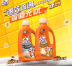 威猛先生（Mr Muscle）管道疏通剂 960ml*2瓶（厨房+卫浴） 厕所管道疏通 厨房管道疏通 实拍图