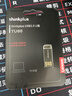 聯(lián)想TU80小型儲存U盤(pán) 高速投標u盤(pán) USB2.0商務(wù)優(yōu)盤(pán)小巧便捷超薄u盤(pán) TU80-16G 曬單實(shí)拍圖