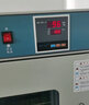 金河源電熱鼓風(fēng)干燥箱實(shí)驗室小型工業(yè)烘干箱 101-3A(鍍鋅60x50x75cm) 曬單實(shí)拍圖