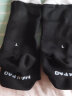 【四双装】运动袜男女春夏马拉松袜子船袜透气薄款短袜里海狼 4双黑色（4双装）可留言指定颜色 均码（38-45码） 实拍图