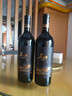 名·夏名風(fēng)赤霞珠美樂(lè )干紅葡萄酒寧夏賀蘭山東麓產(chǎn)區高端國產(chǎn)紅酒14.5° 雙支裝 曬單實(shí)拍圖