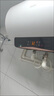 海爾（Haier）熱水器家用電熱水器速熱儲水式洗澡電熱水器50/60/80升鉬金加熱管 50L 2200W 節(jié)能速熱母嬰凈水洗 曬單實拍圖
