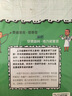超級(jí)科學(xué)家（套裝共7冊(cè)）  曬單實(shí)拍圖