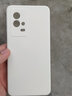 邁煜 iQOO8手機殼iQOO8保護套防摔全包鏡頭直邊液態(tài)硅膠殼個性創(chuàng)意男女款 iQOO8【古董白】 曬單實拍圖