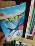 正版書(shū)籍 全套10冊名家獲獎兒童繪本3-6歲幼兒園老師推薦彩圖注音版一年級課外閱讀必讀帶拼音拼讀訓練神器寶寶睡前故事書(shū)可以?huà)叽a聽(tīng)圖書(shū) 【10冊含在月亮上散步】名家獲獎繪本第二輯 曬單實(shí)拍圖