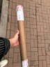 達摩 魚(yú)漂孔雀羽江湖666 臺釣立式套裝浮漂放大尾綜合型浮標 10目-66號 曬單實(shí)拍圖