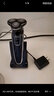 珂恩特適用于飛利浦電動剃須刀RQ12充電器底座 RQ1250RQ1260RQ1280RQ1290 1250X 1255X 1260X 1280X 曬單實拍圖
