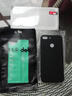 狼也華為榮耀9青春版手機殼磨砂軟殼honor9lite外殼lldal10防摔榮譽(yù)9青春版硅膠九青春保護套LLD-AL00 【黑色軟殼】+1張藍光鋼化膜 華為榮耀9青春版 曬單實(shí)拍圖