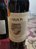 嘉頌（GARZON）嘉頌酒莊品麗珠珍藏干紅葡萄酒系列 馬瑟蘭 丹娜 紅酒禮盒 烏拉圭 品麗珠珍藏干紅 曬單實(shí)拍圖