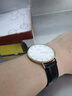 丹尼爾惠靈頓（DanielWellington）DW表原裝20mm男款（適用于40MM表盤系列） DW00200007 曬單實(shí)拍圖
