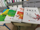 MATLAB應(yīng)用大全（附光盤） 曬單實拍圖