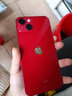 蘋果13 Apple iPhone13 二手蘋果手機(jī) 雙卡雙待5G  國行全網(wǎng)通 紅色{評價(jià)有禮} 【99新】128G【性價(jià)比推薦】3期免息 三年老店+五星店鋪+三年質(zhì)保 曬單實(shí)拍圖