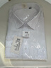 青潮尚大碼長(cháng)袖襯衫男新款商務(wù)正裝加肥加大碼胖子西裝白襯衫特大碼襯衣 白色 4XL /45【200-215斤】 曬單實(shí)拍圖