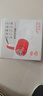 麥葉15W大功率擴(kuò)音器手持喇叭喊話器揚(yáng)聲器擺攤叫賣藍(lán)牙大聲公導(dǎo)游喊話錄音喇叭 HM-130B藍(lán)牙（一個(gè)鋰電池） 曬單實(shí)拍圖