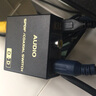 躍創(chuàng)興 數字同軸轉光纖音頻轉換器互轉器 PS4光纖optical轉同軸音頻電視spdif接音箱功放 音頻轉換器（配電源線+同軸線） 曬單實拍圖
