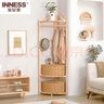 英尼斯（INNESS）轉(zhuǎn)角衣帽架落地臥室掛衣架家用拐角落地收納置物架實木掛衣帽架子 轉(zhuǎn)角衣帽架-大號原木色 曬單實拍圖