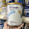 紐康特（Neocate）氨基酸奶粉完全水解無(wú)敏配方牛奶蛋白或多種食物過(guò)敏特殊奶粉 紐康特1+段原味【1歲以上】*1罐 曬單實(shí)拍圖