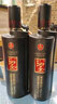 五糧液（WULIANGYE）宜賓五糧液股份出品 濃香型白酒聖酒500ML 52度 639mL 2瓶 45度文武至尊 曬單實(shí)拍圖