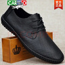 卡帝樂鱷魚（CARTELO）2025春夏單層皮休閑皮鞋真皮牛皮駕車鞋薄款軟皮軟底系帶透氣男鞋 黑色（鏤空） 43 曬單實拍圖