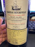 龍船莊園（Amiral De Beychevelle）龍船莊園紅酒法國波爾多干紅葡萄酒Beychevelle 大龍船酒莊 2020龍船正牌 750ml*1瓶 曬單實(shí)拍圖