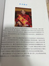 國醫(yī)大師臨床研究：中醫(yī)濕病證治學（第3版）/國家出版基金項目·“十二五”國家重點圖書出版規(guī)劃項目 曬單實拍圖