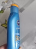 妮維雅（NIVEA）防曬霜露男女士面部防曬乳化妝品全身可用隔離戶外紫外線學(xué)生軍訓(xùn) 【高倍防曬】50倍75ml*1 曬單實(shí)拍圖