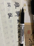 雄獅 勾線筆685小雙頭油性奇異筆兒童繪畫手繪彩色標(biāo)記細(xì)筆防水速干不掉色描邊馬克筆套裝學(xué) 685黑色6支 曬單實(shí)拍圖
