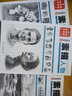 全4冊 從零起步學素描零基礎(chǔ)教程從入門到精通 植物動物風景人物素描速寫美術(shù)繪畫入門基礎(chǔ)使用教程 新手 曬單實拍圖