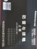 正版國標(biāo)圖集 D500~D502 防雷與接地 上冊 曬單實(shí)拍圖