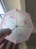優(yōu)麗尚三麗鷗正版兒童雨傘磨砂透明自動(dòng)庫洛米女孩長(cháng)柄傘小學(xué)生上學(xué)專(zhuān)用 格子邊美樂(lè )蒂磨砂長(cháng)柄傘1把 8骨 曬單實(shí)拍圖