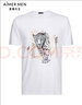 愛(ài)慕先生【創(chuàng  )意金錢(qián)豹】限量創(chuàng  )意T恤夏季透氣清爽男士圓領(lǐng)短袖N(xiāo)S81F751 白色豹子110 2XL 180 曬單實(shí)拍圖